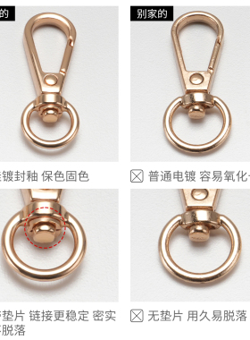 DIY金属弹簧开口环万向钩扣