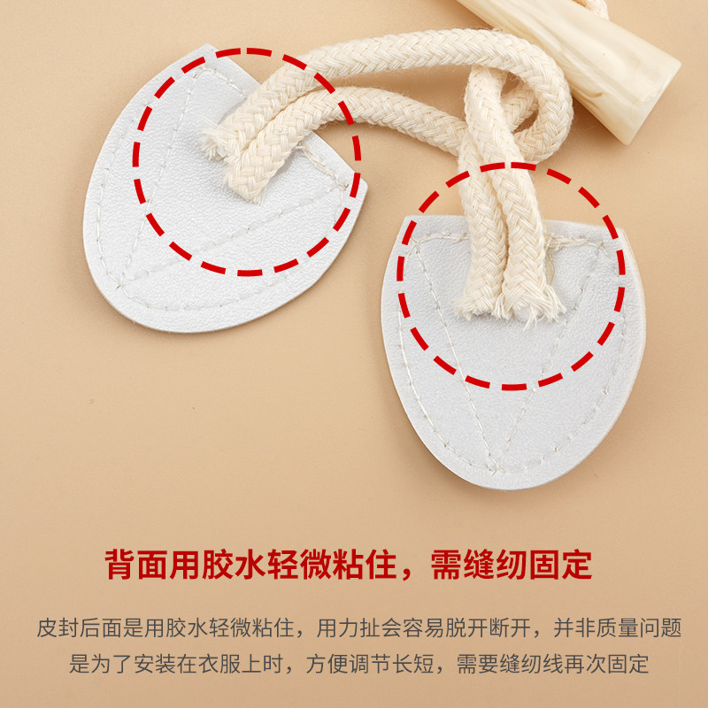 牛角扣子毛呢外套纽扣儿童成人毛衣牛角扣大衣风衣对扣羊角扣配件,淘宝优惠券,粉丝福利购,淘宝优惠卷