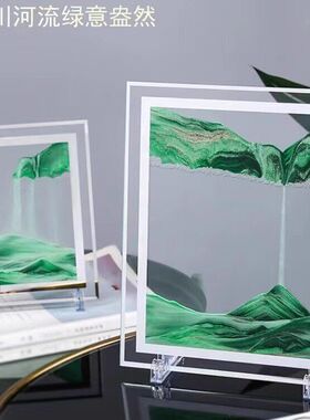 创意3d流沙画摆件厂家沙漏水晶摆件客厅轻奢家居解压厂家直销跨境
