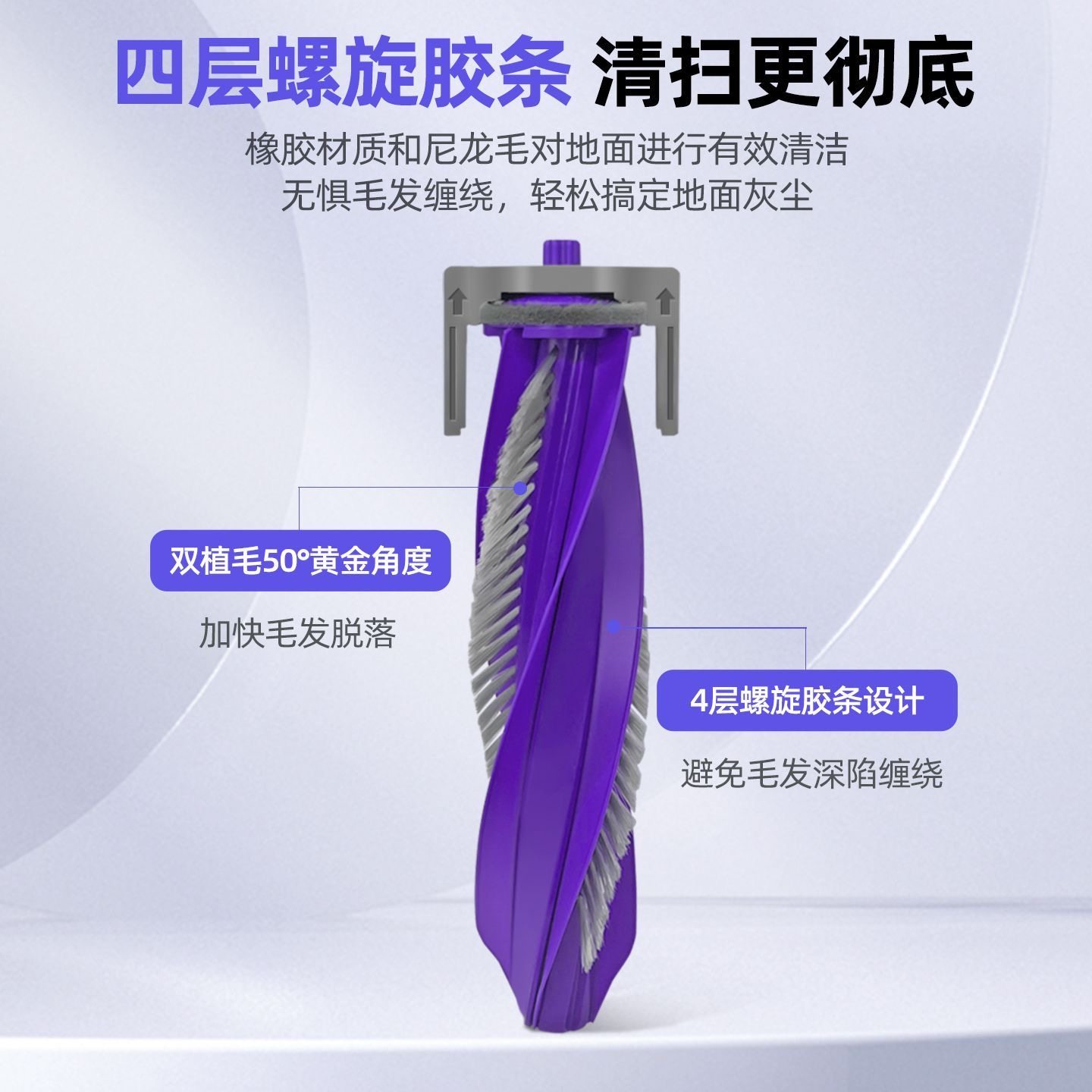 适配云鲸逍遥002耗材Max扫地机器人配件抹布边刷滤网尘袋滚刷耗材,淘宝优惠券,粉丝福利购,淘宝优惠卷