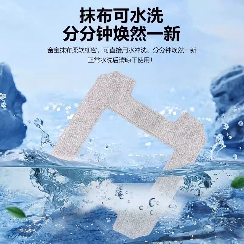 商品详情图片