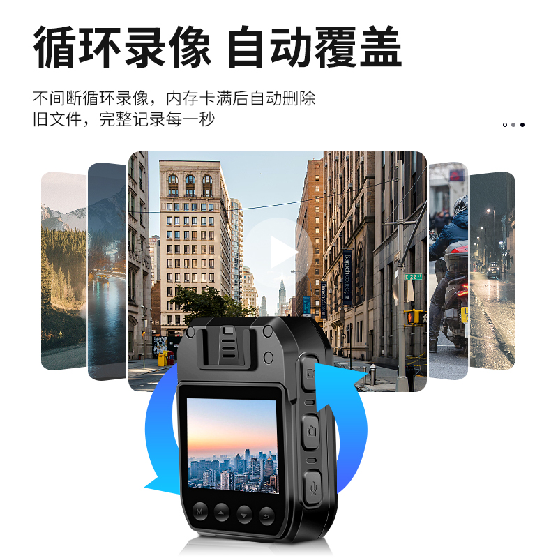 。执法记录仪4K高清夜视wifi胸前佩戴胸口相机专业现场工作记录器