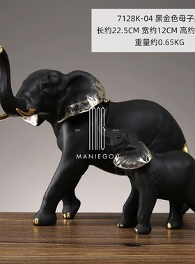 轻奢现代创意大象摆件