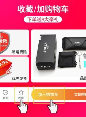 偏光女夏圆脸防紫外线时尚眼镜