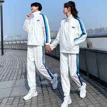 Banfu Spring Autumn Season Suits of Men and Women College Wind Students High School Students High School Games Opening Ceremony Costume School Uniform