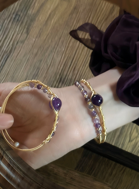 山沐手作「仲夏梦境」新中式紫色水晶串珠手镯女双层叠戴手环镯子