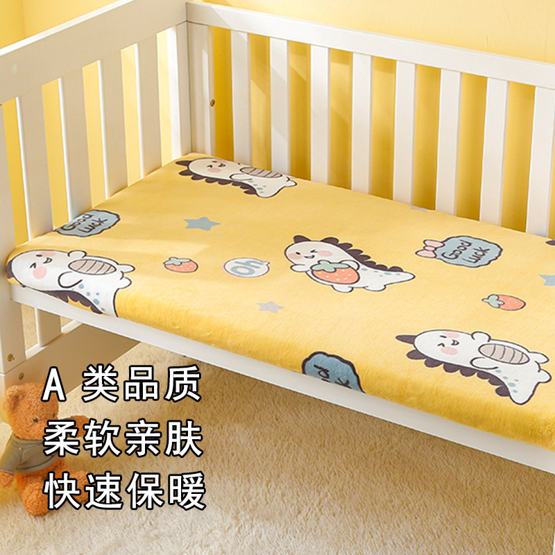 婴儿床笠秋冬季加厚豆豆牛奶绒新生儿童床单A类宝宝拼接床垫套罩,淘宝优惠券,粉丝福利购,淘宝优惠卷