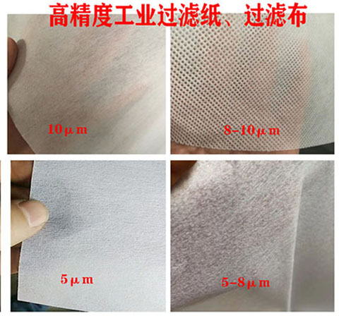 工业磨床机床加工中心深孔钻砂轮灰乳化切削液油无纺过滤纸布纸带 - 图0