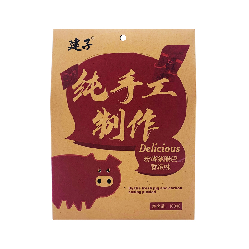 广西特产柳城建子手工制作炭烤香辣味猪腊巴精美猪肉脯干休闲零食-图3