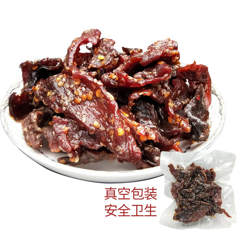 广西特产太平许师傅牛腊巴100gx3袋香辣味牛肉干条传统休闲零食 - 图0