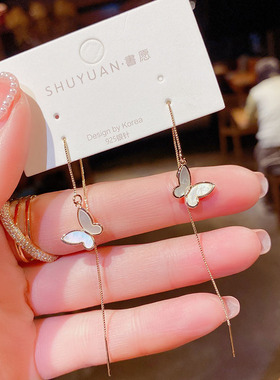 超仙贝壳蝴蝶流苏耳线耳环女