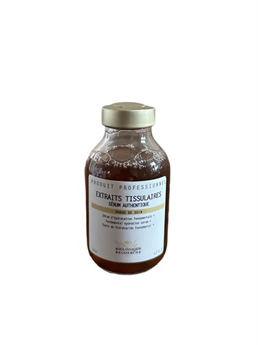【现货，顺丰速达】BR原液之谜法国 活力精华素125ml表皮补水提亮 - 图3