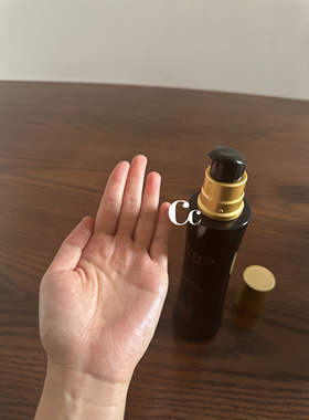 伊菲丹爽肤水三重胶原精粹水保湿