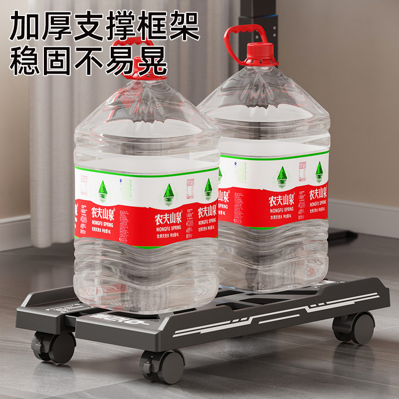 电脑主机托架可移动机箱底座带滑轮主机置物架家用办公室电脑托盘 - 图2