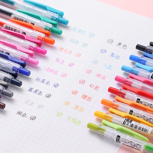 日本ZEBRA斑马按动中性笔彩色JJ15学生用做笔记用手帐sarasa复古 - 图1