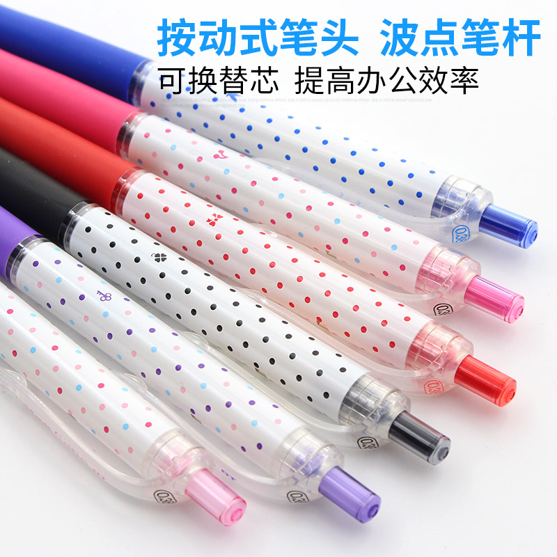 日本UNI三菱UMN-138S限量波点中性笔|按动中性笔|彩色水笔uniball - 图2
