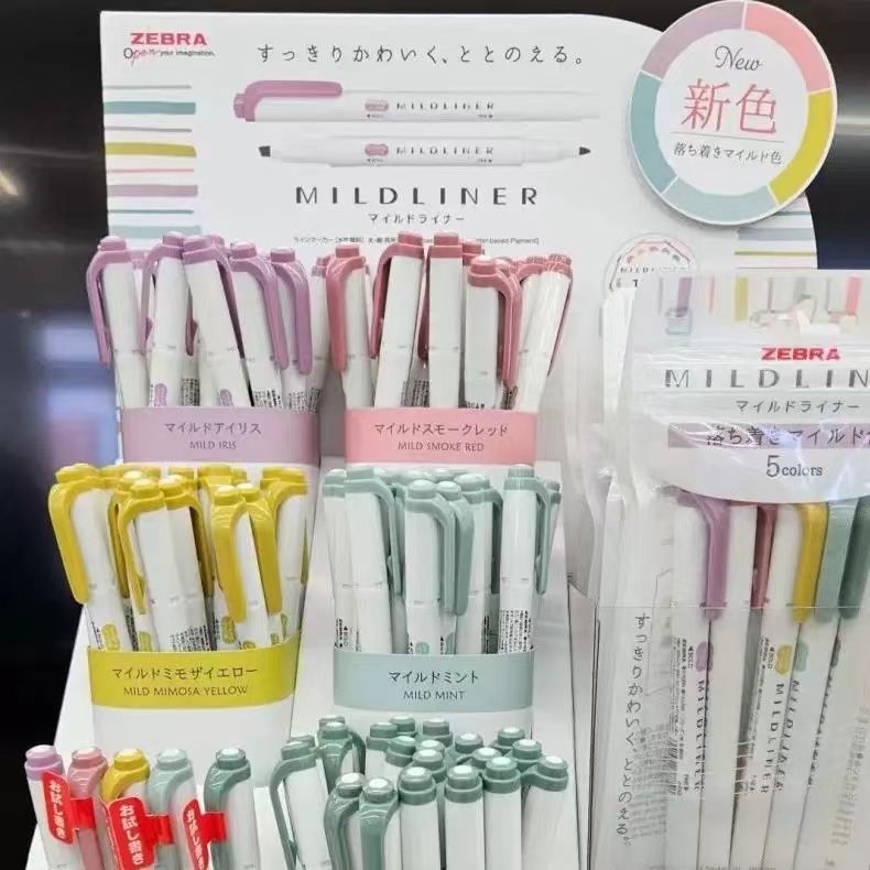烟熏新色ZEBRA斑马荧光笔WKT7双头淡色记号纤维笔柔和荧光划重点 - 图0