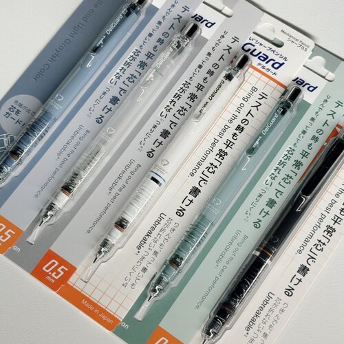 ZEBRA斑马自动铅笔MA85格雷限定学生用不易断芯绘图活动铅笔素描 - 图0