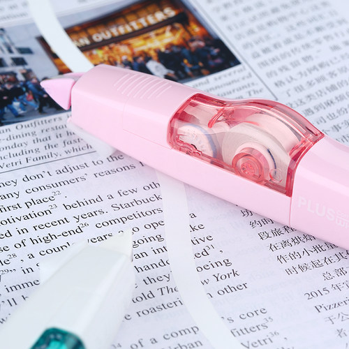 4个装日本PLUS普乐士修正带替换芯635学生涂改带可换替芯改正带 - 图0