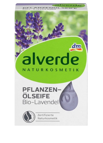 Alverde, натуральное лавандовое масло для умывания, Германия
