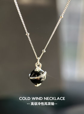 S925纯银环球黑玛瑙项链女日韩时尚轻奢ins小众设计气质项链