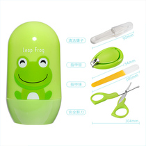 Baby Fingernail Care Four Sets Baby Safety Scissors Nail Knife Tweezers Newborn Anti-Pinch Meat Nail Clippers