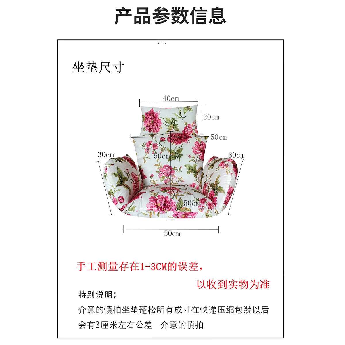 懒人鸟巢吊篮坐垫椅子垫单人吊床摇篮摇椅垫秋千加厚四季一体靠垫
