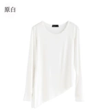 Комплект, современная этническая спортивная одежда, классический лонгслив, свободный крой