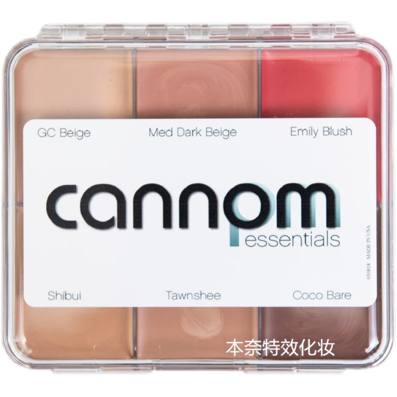 ppi CANNOM ESSENTIALS 粉底 调色板 - 图1