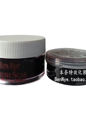 ben用品专业粘稠啫喱影视化妆