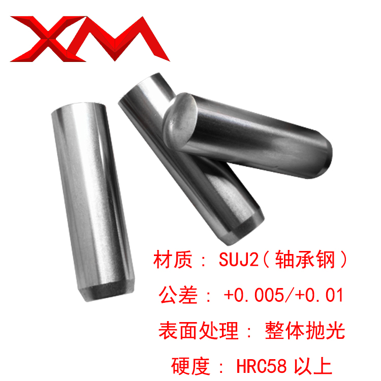 MSD6D8D10mm可定做非标精密定位销正公差圆柱销钉销子实心直杆 - 图0