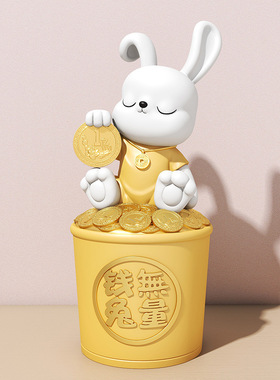 创意前兔无量花生米面装饰品摆件收纳存钱罐电视酒柜树脂工艺品
