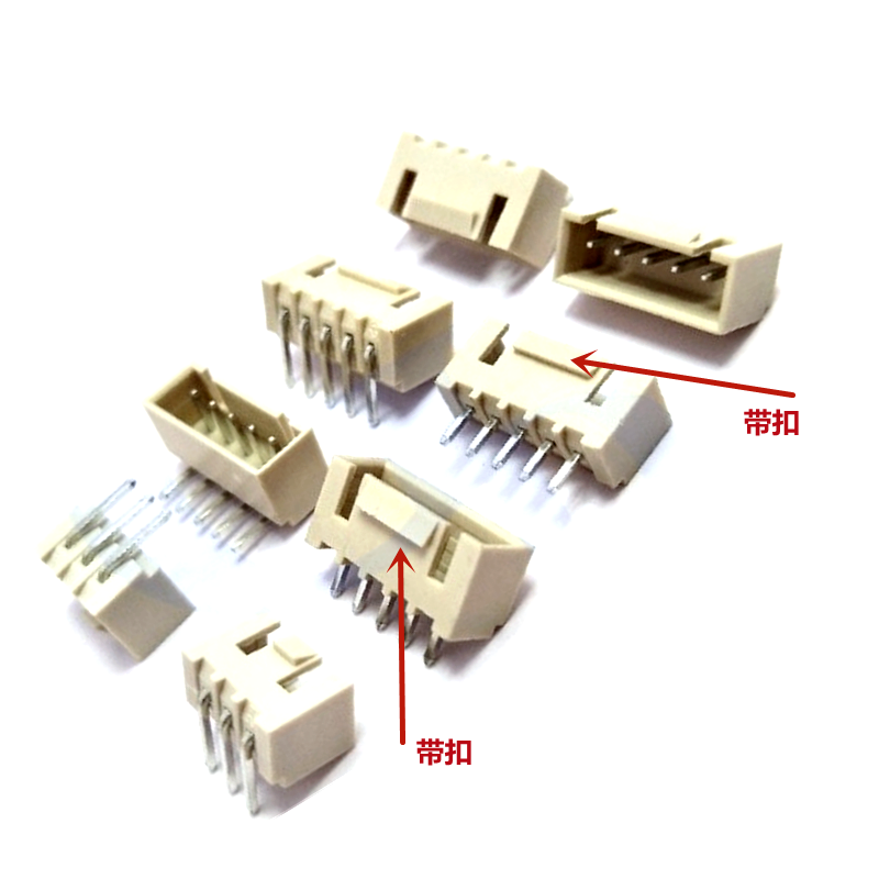 XH直针 2.54mm端子2A/3A/4A/5A/6A-10A米色 耐高温 直插弯脚 带扣 - 图2