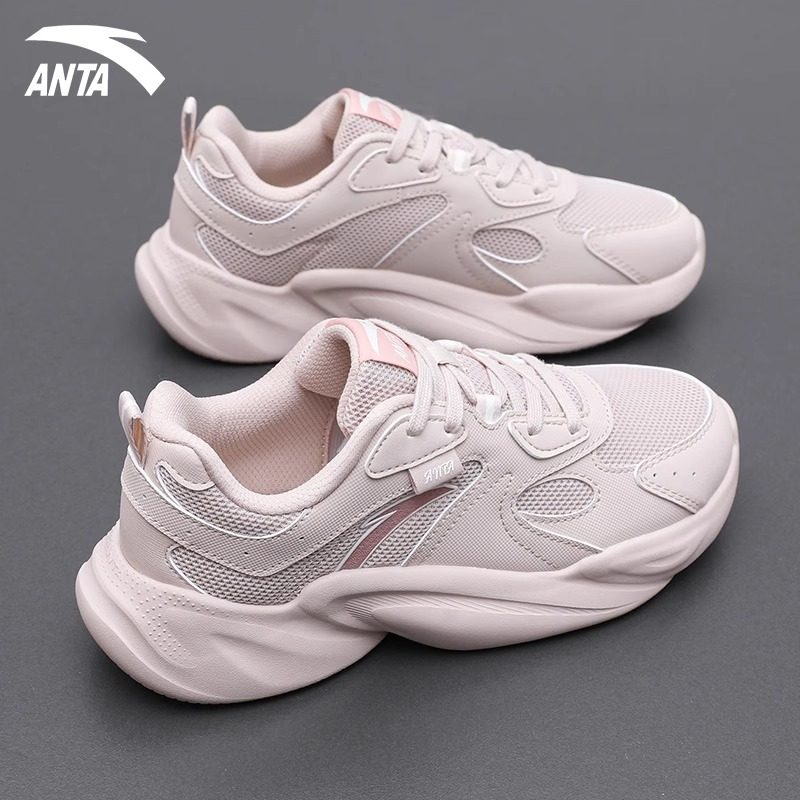 安踏女鞋黑色运动鞋女2025冬季新款老爹鞋不累脚厚底增高休闲鞋子,淘宝优惠券,粉丝福利购,淘宝优惠卷