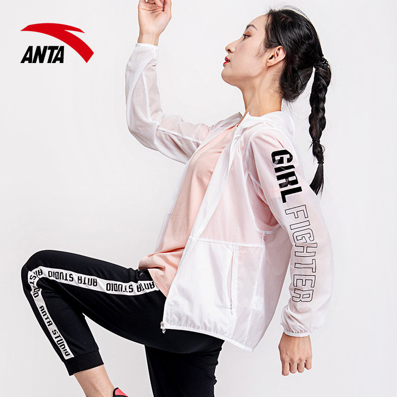  anta安踏天雅运动茄克/外套