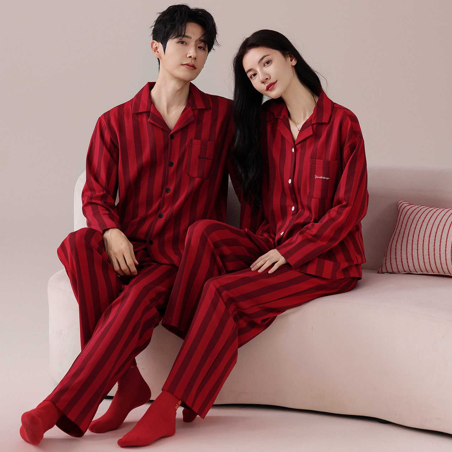 芬腾情侣睡衣春秋纯棉长袖套装男红色本命年结婚新婚大码家居服女,淘宝优惠券,粉丝福利购,淘宝优惠卷