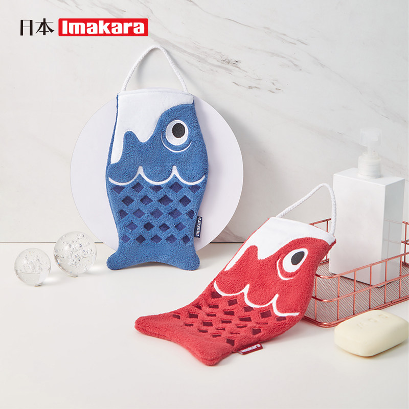 日本品牌厨房擦手巾 卫浴可挂干手巾儿童擦手帕 超强吸水擦手毛巾,淘宝优惠券,粉丝福利购,淘宝优惠卷
