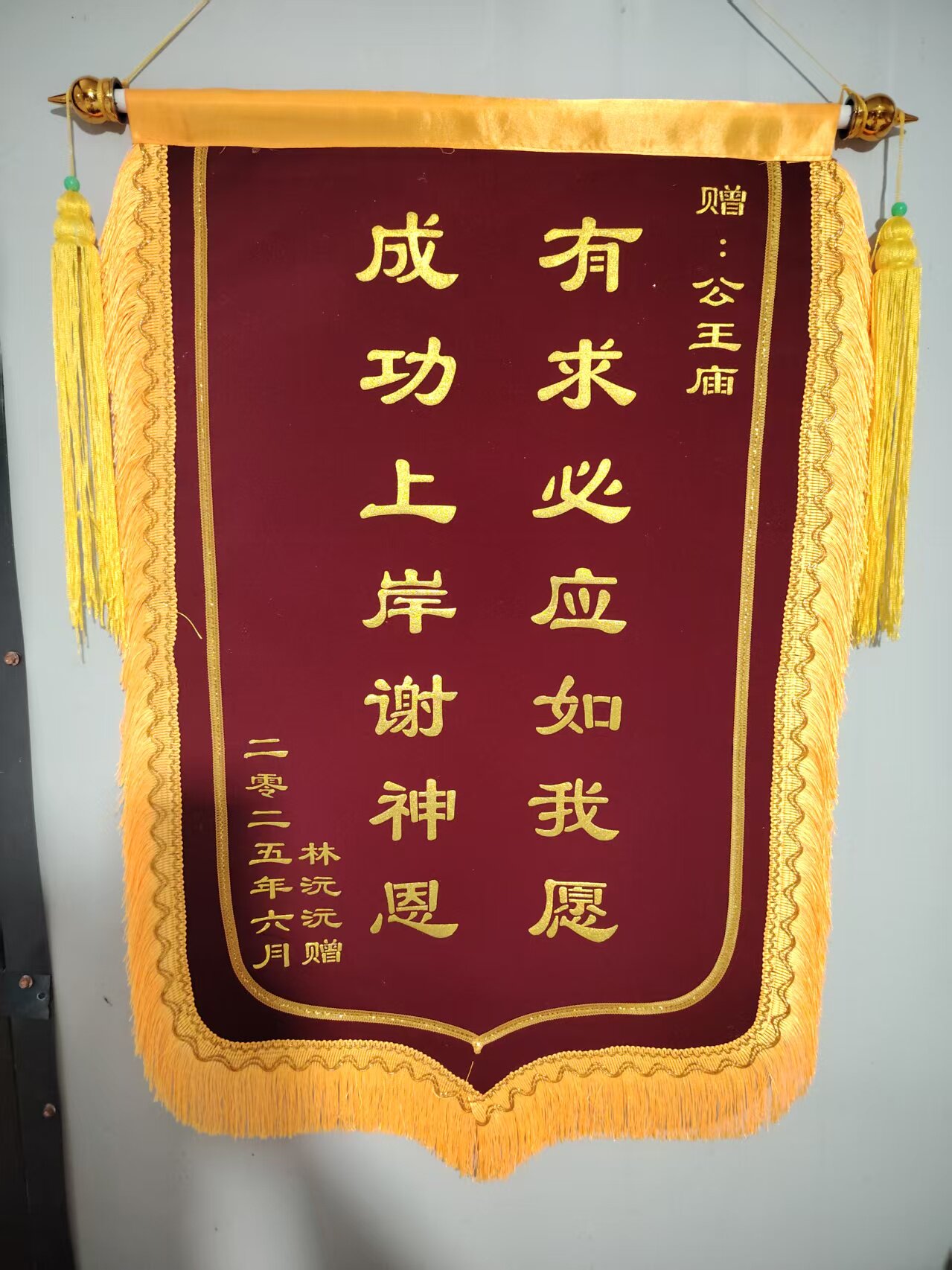 图5