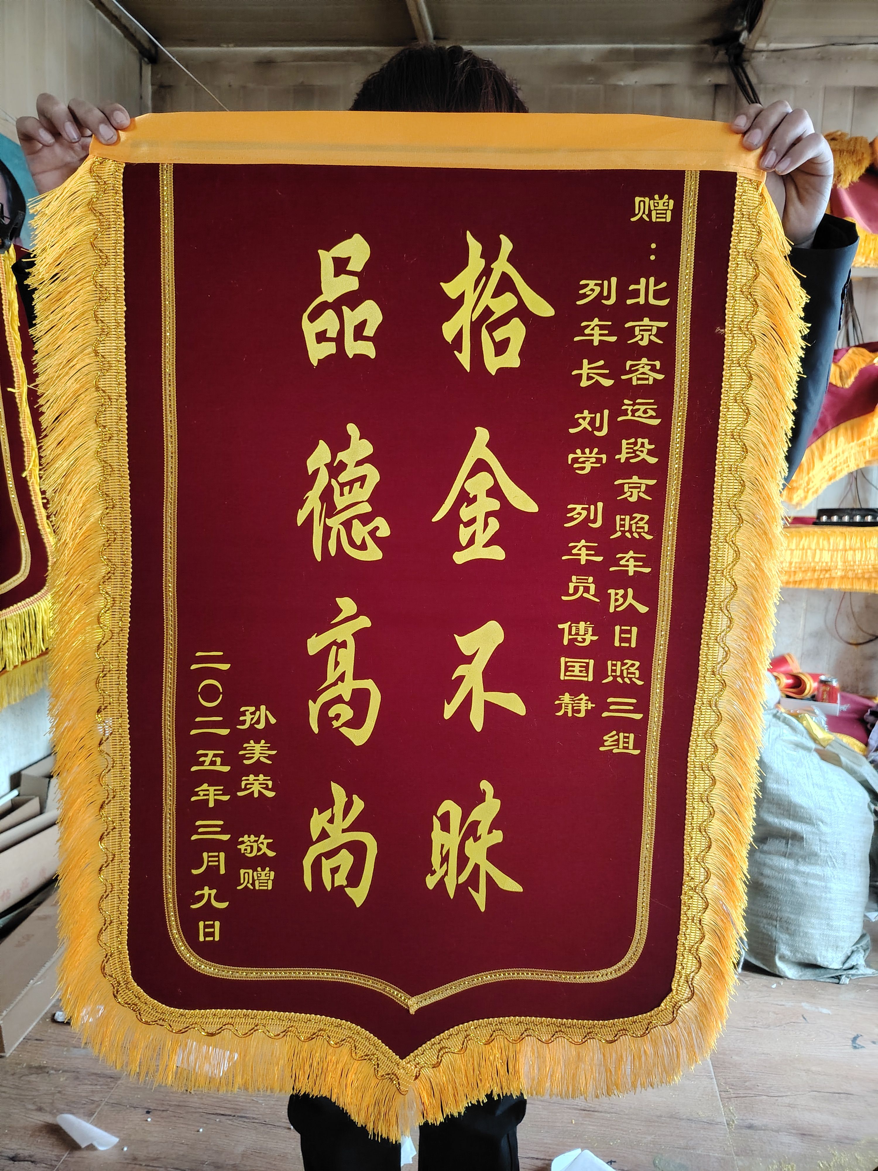 图4