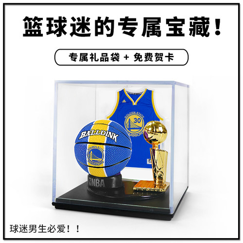 库里篮球周边摆件男生生日礼物创意詹姆斯欧文科比手办圣诞节礼品 - 图0