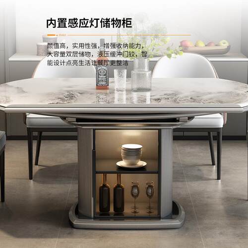天然大理石意式轻奢伸缩折叠方圆两用餐桌小户型可储物微晶石桌椅 - 图1