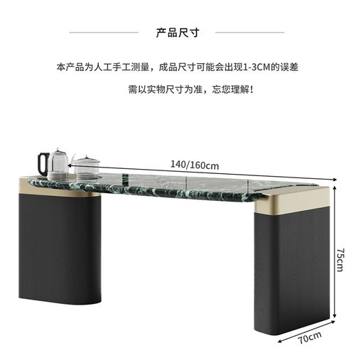 意式极简纯天然大理石茶台家用奢石加厚会客泡茶桌椅组合高端大气 - 图3