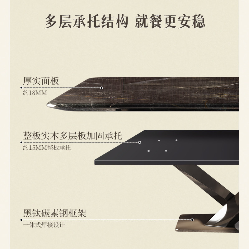 轻奢极简超晶石餐桌家用高端微晶石小户型简约现代客厅加厚大理石,淘宝优惠券,粉丝福利购,淘宝优惠卷