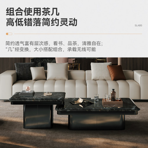 意式轻奢超晶石茶几小户型方形客厅茶桌大理石简约微晶石组合茶台 - 图3