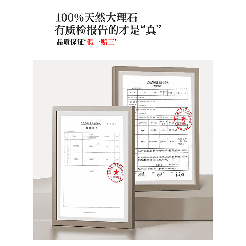 天然大理石36MM加厚意式轻奢石头餐桌现代简约家用长方形桌椅组合,淘宝优惠券,粉丝福利购,淘宝优惠卷