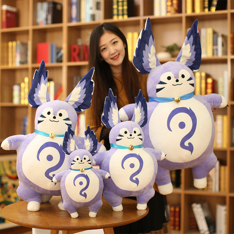 王者荣耀玩偶梦奇猫公仔王者毛绒玩具玩偶抱枕荣耀梦琪娃娃送儿童女友生日礼物
