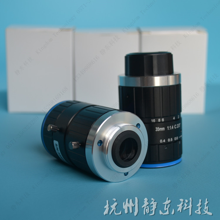 OPT AC3514-5M 35mm 1:1.4 500万像素C口工业镜头 - 图1