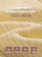 Milk velvet thickened bed cover keeps warm and skin-friendly