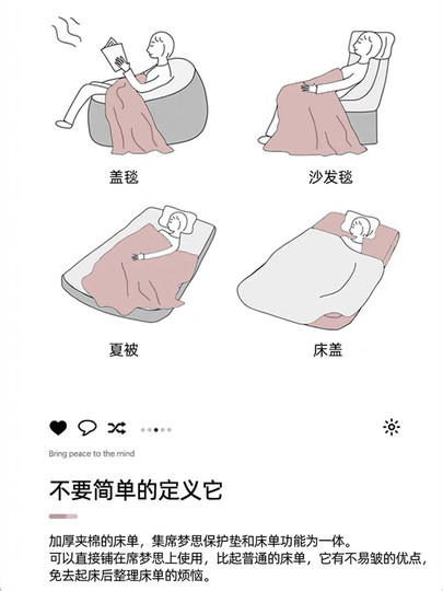 Milk velvet thickened bed cover keeps warm and skin-friendly