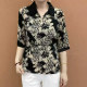 2025 new fashionable middle-aged mother's floral shirt, casual lapel, versatile, slim-fitting, printed mid-sleeve top